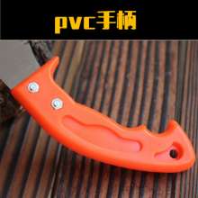 Garden Saw Hand Saw Garden Saw Fruit Tree Saw Outdoor Hand Saw Pruning Saw Woodworking Saw