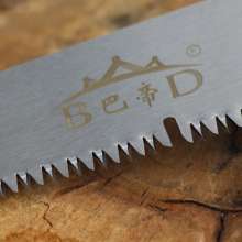 Badi hand saw wooden handle hand saw woodworking saw garden saw tool non-folding saw factory direct sales