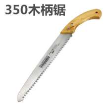 Imported hand saws, hand saws with wooden handle, woodworking saws, outdoor logging gardening tools, non-folding saws