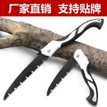 Teflon saws, hand saws, woodworking quick folding saws, wood manual artifacts, logging knives, household saws, electrophoresis