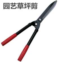 Lawn Shears Garden Flowers and Trees Pruning Shears