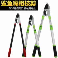 Telescopic shears, thick branch shears, fruit tree pruning shears, high branch shears, greening flowers, gardening shears, garden tools