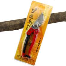 Rough branch shears, fruit tree shears, fruit branch shears, pruning shears, garden shears, multifunctional branch shears, household labor-saving shears