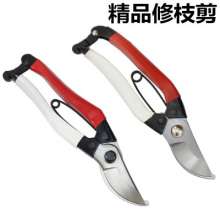 Flower branch shears pruning shears garden scissors coarse branch shears household labor-saving fruit branch scissors garden tools