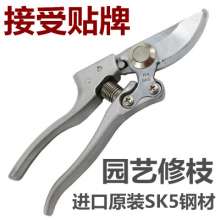 Pulley shears, thick branch shears, multifunctional labor-saving pruning shears, branch shears, fruit branch shears, gardening garden tools