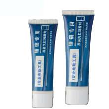 Original Hammer Pickaxe Electric Hammer Electric Pickaxe Special Grease Cylinder Oil Lubricant Hammer Pick Grease Hammer Pick Grease Special Grease