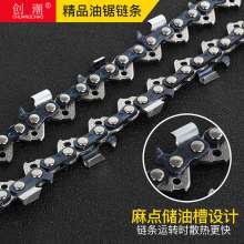 Chain saw chain gasoline logging saw guide blade 325 16 inch 18 inch 20 inch large 8 right angle chain