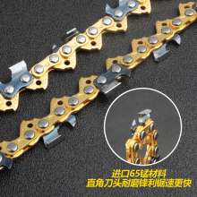 Chain saw chain gasoline logging saw guide blade 325 16 inch 18 inch 20 inch large 8 right angle chain