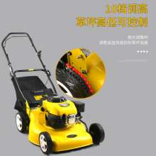 Yongkang Okem Import and Export. Exported four-stroke gasoline lawn mower. 20 inch self-propelled lawn mower garden lawn mower. Push lawn mower
