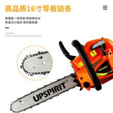 Cross-border export of household 16-inch gasoline saws. Saw. 38cc high power small garden logging saw foreign trade woodworking chain saw