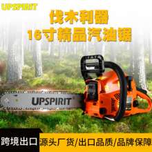 Cross-border export of household 16-inch gasoline saws. Saw. 38cc high power small garden logging saw foreign trade woodworking chain saw