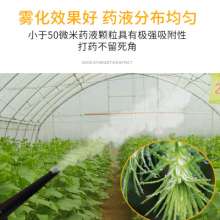 出口防疫消毒电动喷雾器  背负式大功率超微雾化机  喷药机 打药机220V弥雾机打药机