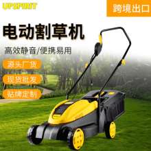 Hand-push electric lawn mower for cross-border export. Lawn machine. Home garden trimmers mowing and weeding machines. Electric lawn mower
