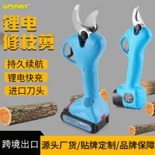 Garden tools electric pruning shears. Rechargeable garden shears. Lithium battery pruning machine. Cross-border export electric scissors and thick branch shears. Electric garden shears