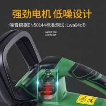 Foreign trade export lithium battery hedge trimmer. Lawn mower. Cordless hedge shears, gasoline garden pruning shears. Household electric pruning machine