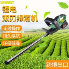 Foreign trade export lithium battery hedge trimmer. Lawn mower. Cordless hedge shears, gasoline garden pruning shears. Household electric pruning machine