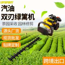 Cross-border export gasoline hedge trimmer. Tea tea tree pruning. Double-blade thick branch shears. Backpack pruning shears. Gardening shears