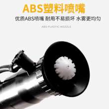 Foreign trade export anti-epidemic disinfection misting machine. Agricultural spray powder sprayer. Backpack gasoline greenhouse fruit tree sprayer. Sprayer