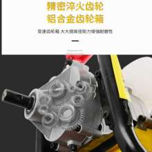 Export gasoline ground drilling machine. Hand-held tree planting digging machine. Household small agricultural drilling machine. Foreign trade ice drilling machine. Drilling machine