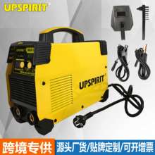 Foreign trade export MMA welding machine. 220V industrial DC inverter welding machine portable portable household metal welding machine. Electric welding machine. Welding machine