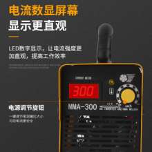 MMA welding machine. Welding machine. Household 220v small portable DC inverter cross-border export mini portable welding machine set