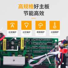 MMA welding machine. Welding machine. Household 220v small portable DC inverter cross-border export mini portable welding machine set