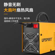 MMA welding machine. Welding machine. Household 220v small portable DC inverter cross-border export mini portable welding machine set