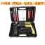 Foreign trade export power tools 26 light electric hammer. electric hammer. three-purpose electric drill. industrial impact drill household rechargeable electric hammer electric pick