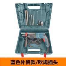 Foreign trade export power tools 26 light electric hammer. electric hammer. three-purpose electric drill. industrial impact drill household rechargeable electric hammer electric pick