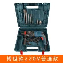 Power tools 26 light electric hammer. Electric hammer. Industrial-grade GBH percussion drill cross-border export three-function electric hammer electric pick electric drill