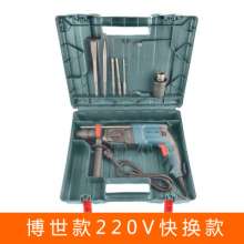 Power tools 26 light electric hammer. Electric hammer. Industrial-grade GBH percussion drill cross-border export three-function electric hammer electric pick electric drill
