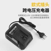 Foreign trade export brushless rechargeable electric hammer. Multifunctional lithium electric impact drill. High-power 26 light electric hammer drill. Electric pick