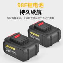 Foreign trade export brushless rechargeable electric hammer. Multifunctional lithium electric impact drill. High-power 26 light electric hammer drill. Electric pick