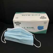 Disposable protective adult mask with 3 layers of breathable to block droplets and dust 2000 pieces
