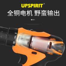 Power tool lithium drill. Hand drill. Rechargeable hand drill 12v electric screwdriver. Household electric drill. Electric screwdriver set