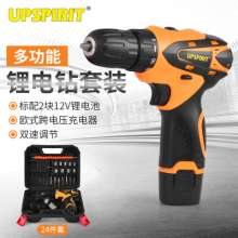 Power tool lithium drill. Hand drill. Rechargeable hand drill 12v electric screwdriver. Household electric drill. Electric screwdriver set