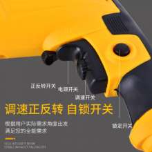 Cross-border export 10mm electric drill foreign trade household electric hand drill. Electric drill. Hand electric drill. Impact drill. 220V multi-function impact drill power tool screw