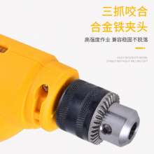 Cross-border export 10mm electric drill foreign trade household electric hand drill. Electric drill. Hand electric drill. Impact drill. 220V multi-function impact drill power tool screw