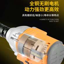 Foreign trade export brushless electric impact wrench. Hand drill. Lithium rechargeable jackhammer. Auto repair tool scaffolding socket wrench