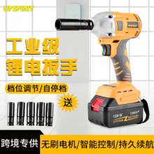 Foreign trade export brushless electric impact wrench. Hand drill. Lithium rechargeable jackhammer. Auto repair tool scaffolding socket wrench