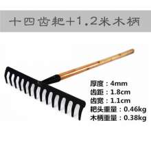 Factory direct sale 14-tooth rake nail rake withered grass rake deciduous rake loose soil rake garden gardening farm tools agricultural tools