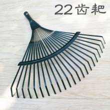厂家直销草耙22齿耙木柄枯叶耙子钢丝搂草耙子 园林耙子 园艺工具