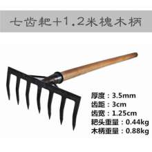 Factory direct sale nail rake grass rake rake falling leaf rake soil loosening rake hardware tools garden gardening agricultural tools