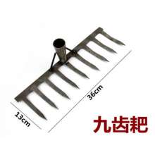 Factory direct sale nail rake grass rake rake falling leaf rake soil loosening rake hardware tools garden gardening agricultural tools