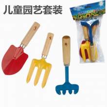 Factory direct sale children's gardening garden set outdoor educational early education toys shovel potted succulent three-piece set