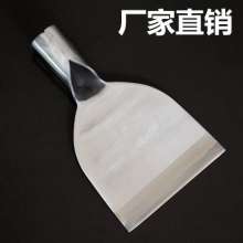 Factory direct chrome steel chop pepper knife shovel bark knife agricultural tool knife wall bark shovel cleaning shovel wall ash shovel knife