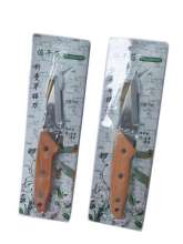 Gardening tools fruit tree grafting knife seedling bud grafting knife stainless steel folding fruit knife grafting machine grafting artifact
