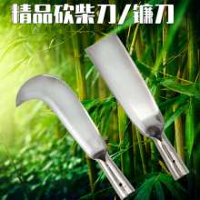 Chrome steel hatchet agricultural sickle, grass cutting and tree cutting knife, manual cutting hatchet, agricultural knives, manganese steel garden tools