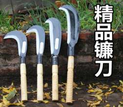 Chopping knife, river sickle, lawn mower machete, agricultural knives, hatchets, wood chopping, tree cutters, gardening tools