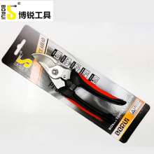Borui Stainless Steel Flowering Shears (BR-1514 Curved Shears) Branch Shears Fruit Branch Shears Garden Shears Elbow Branch Shears Garden Shears Pruning Shears Fruit Tree Shears